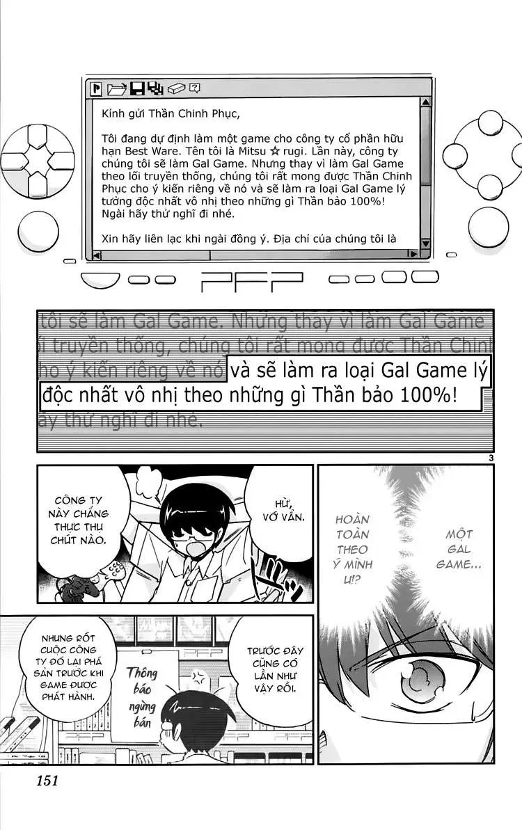 The World God Only Knows Chapter 75 - 3
