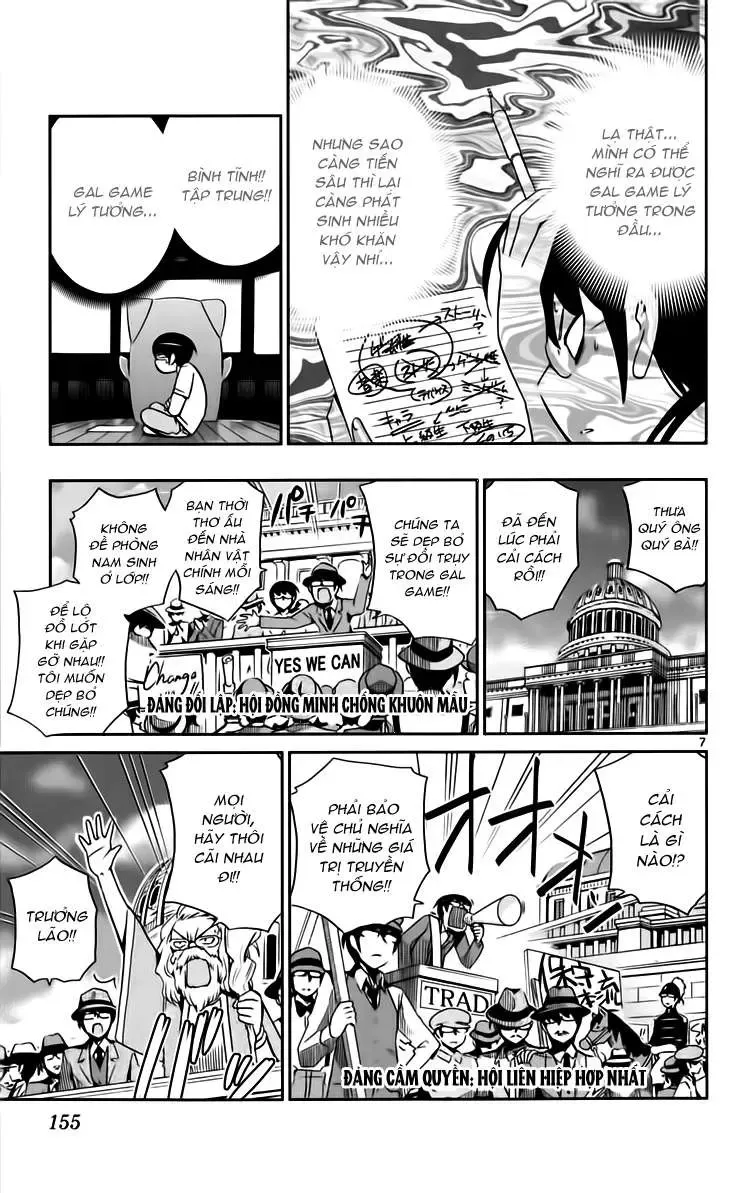 The World God Only Knows Chapter 75 - 7