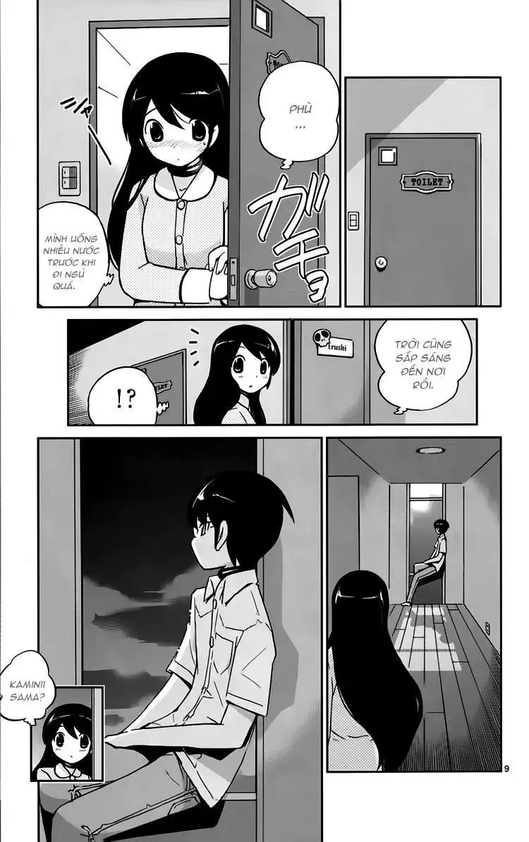 The World God Only Knows Chapter 75 - 9