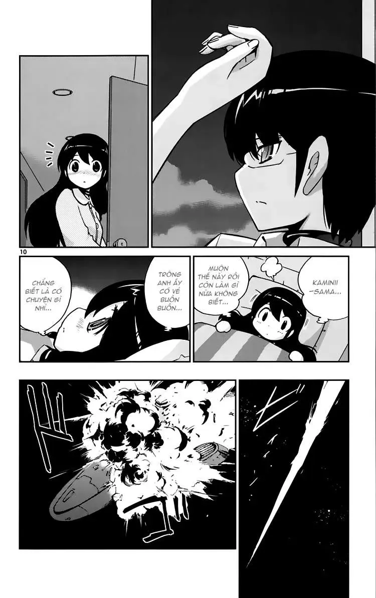 The World God Only Knows Chapter 75 - 10