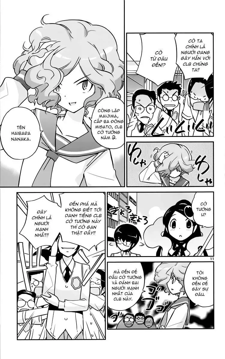 The World God Only Knows Chapter 76 - 11