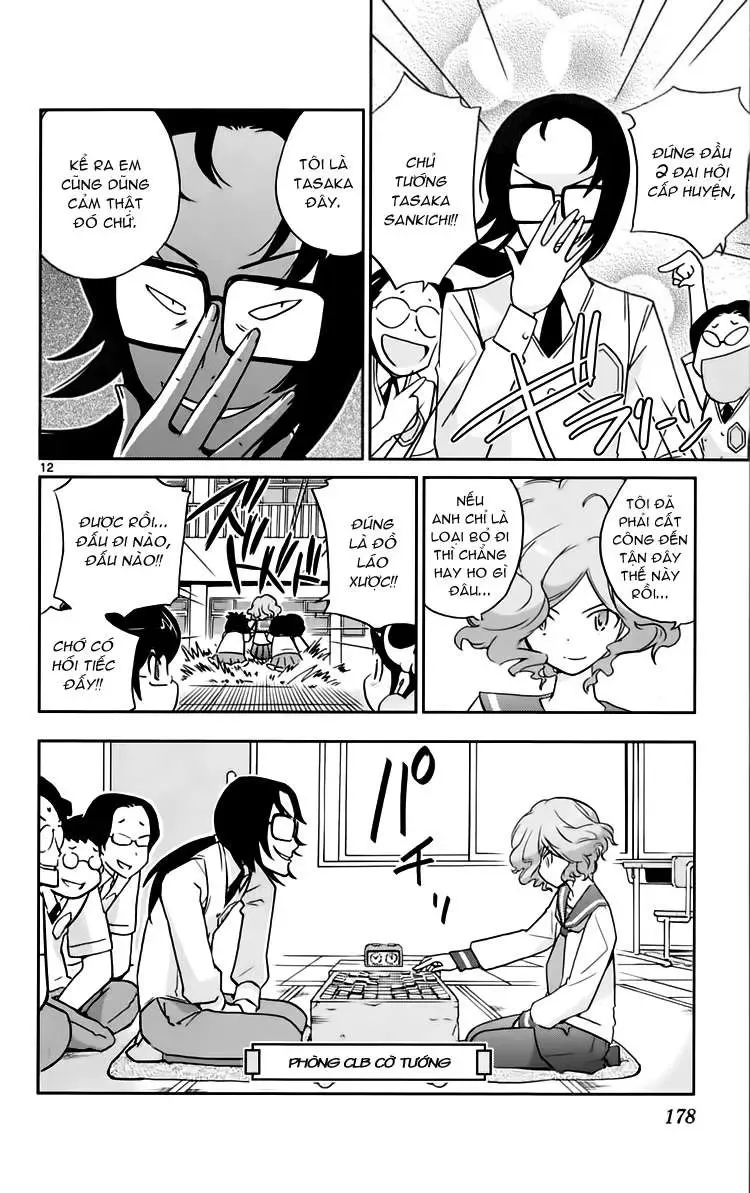 The World God Only Knows Chapter 76 - 12