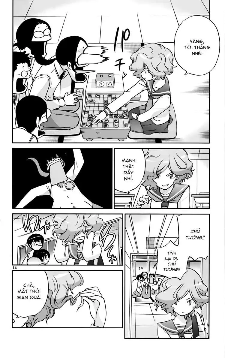 The World God Only Knows Chapter 76 - 14