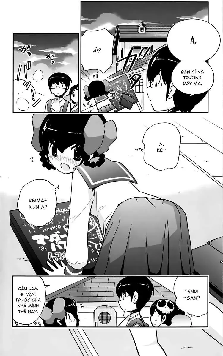 The World God Only Knows Chapter 76 - 18