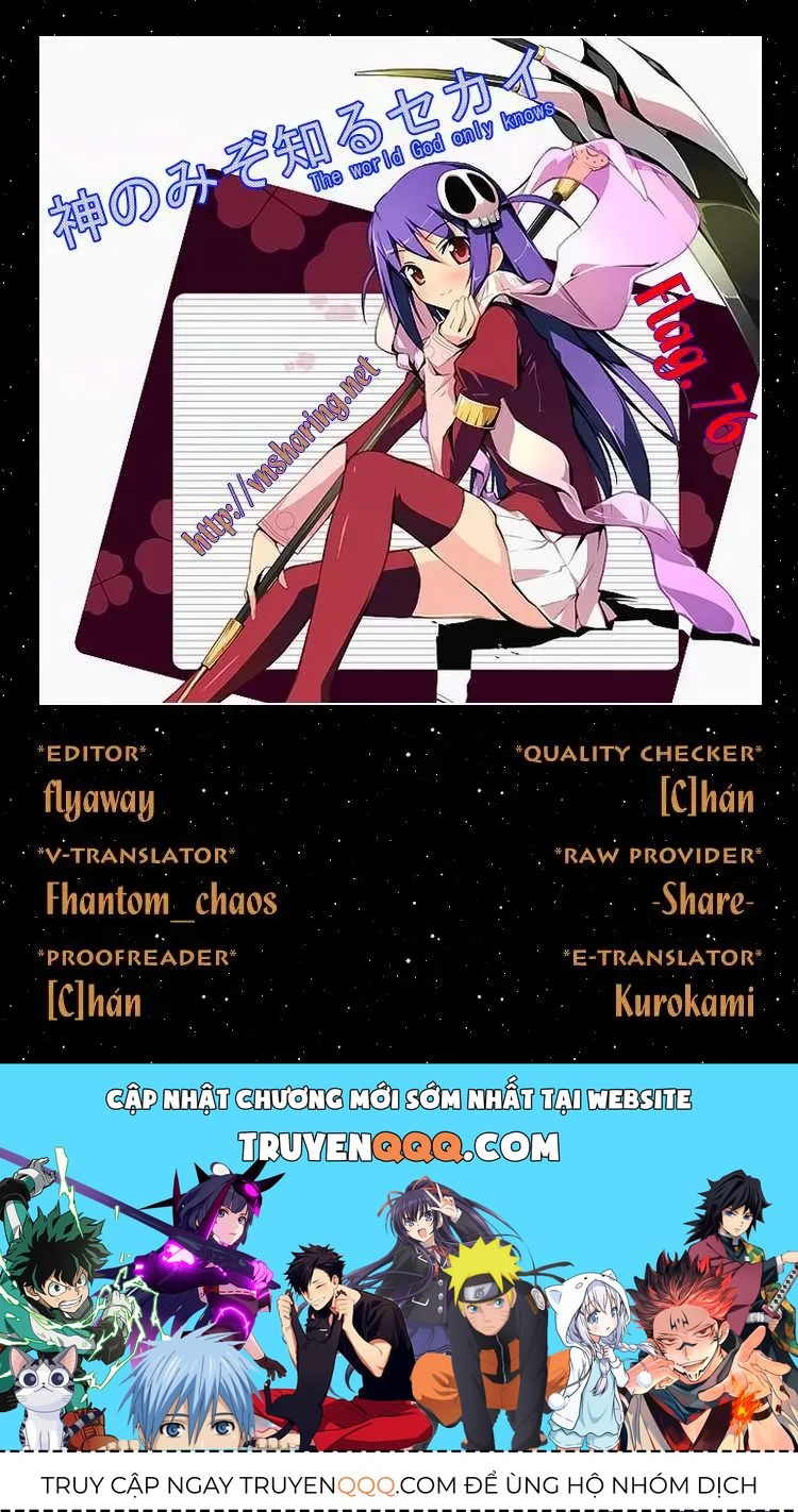 The World God Only Knows Chapter 76 - 22