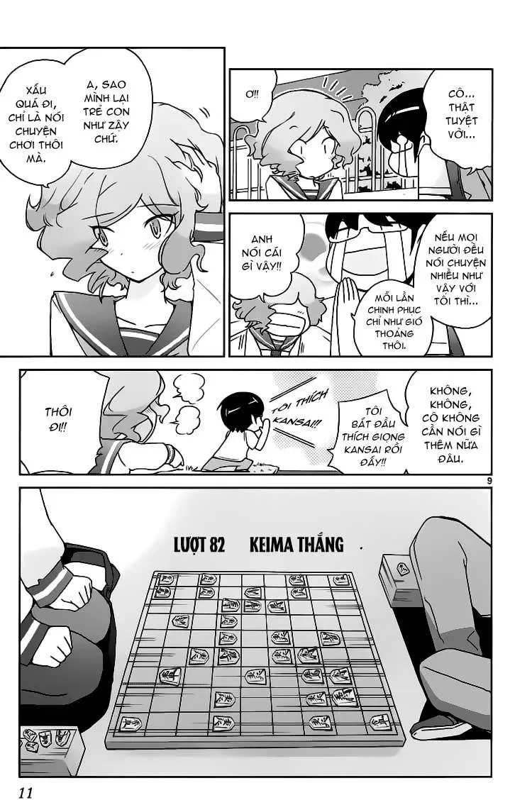The World God Only Knows Chapter 77 - 14