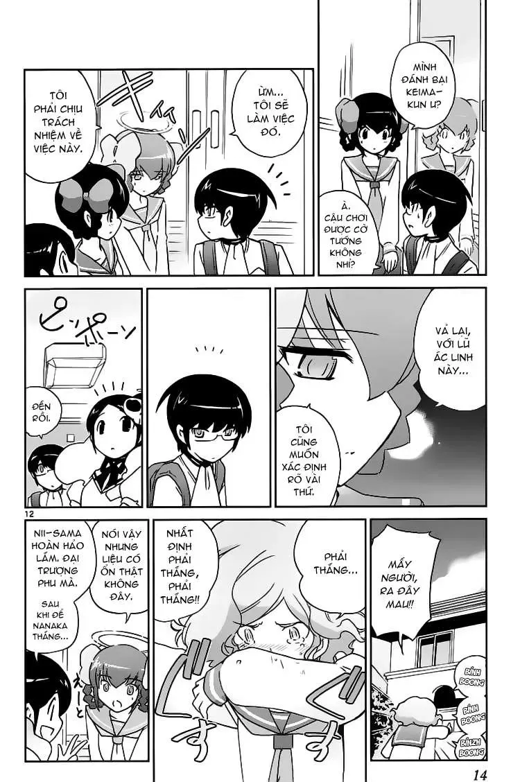 The World God Only Knows Chapter 77 - 17