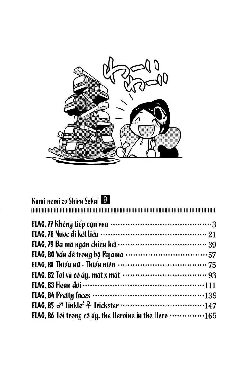 The World God Only Knows Chapter 77 - 5