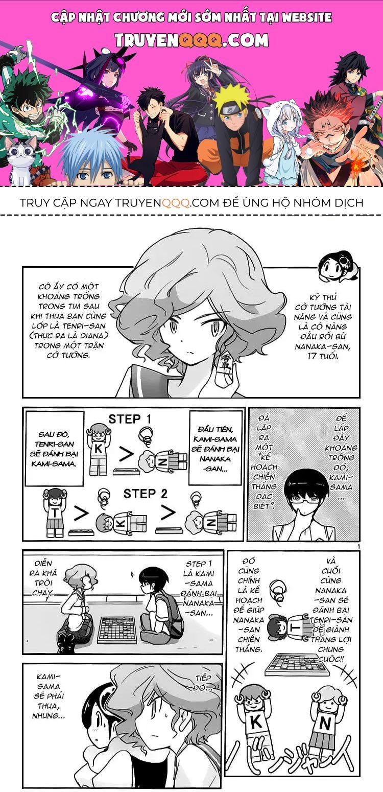 The World God Only Knows Chapter 78 - 1