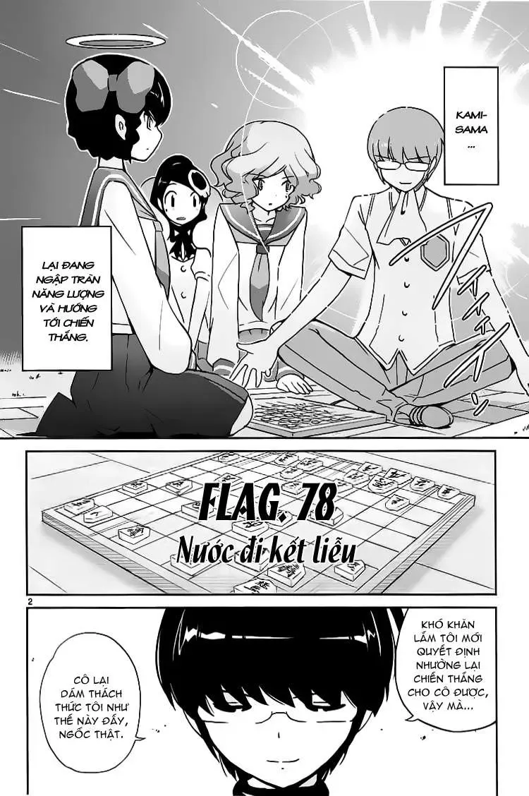 The World God Only Knows Chapter 78 - 2