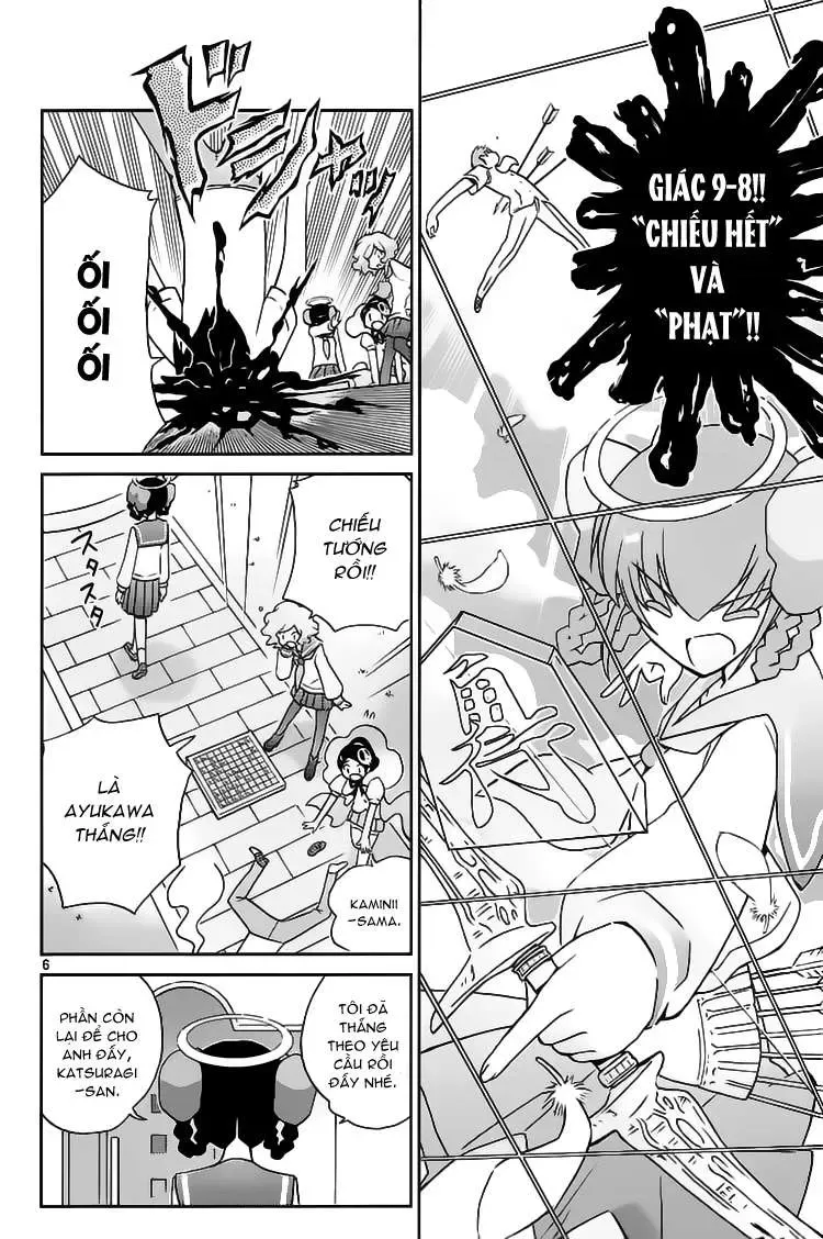 The World God Only Knows Chapter 78 - 6