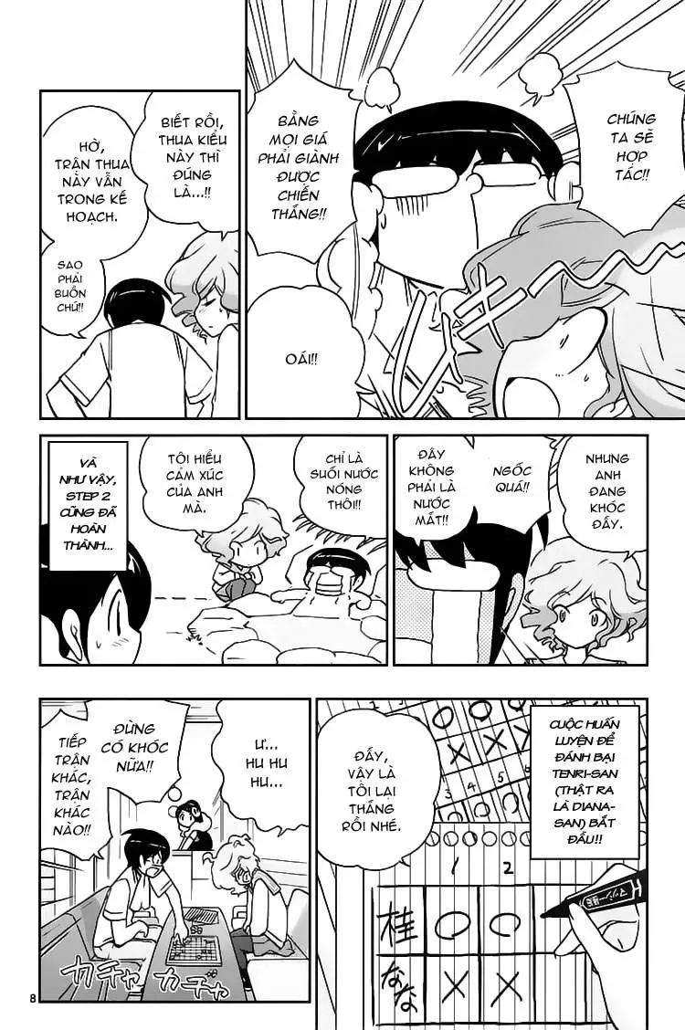 The World God Only Knows Chapter 78 - 8
