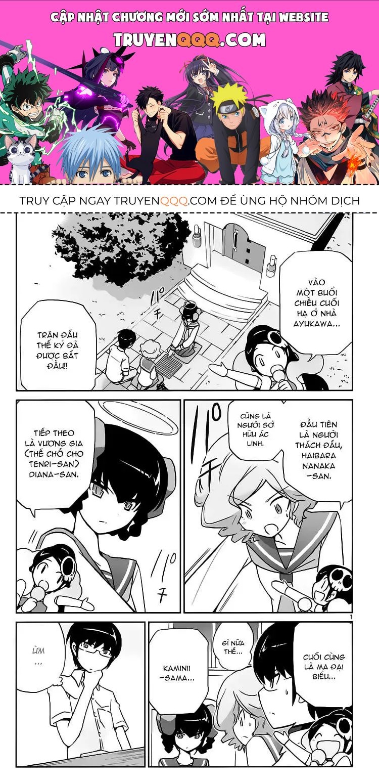 The World God Only Knows Chapter 79 - 1