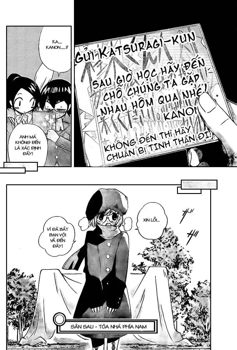 The World God Only Knows Chapter 8 - 6