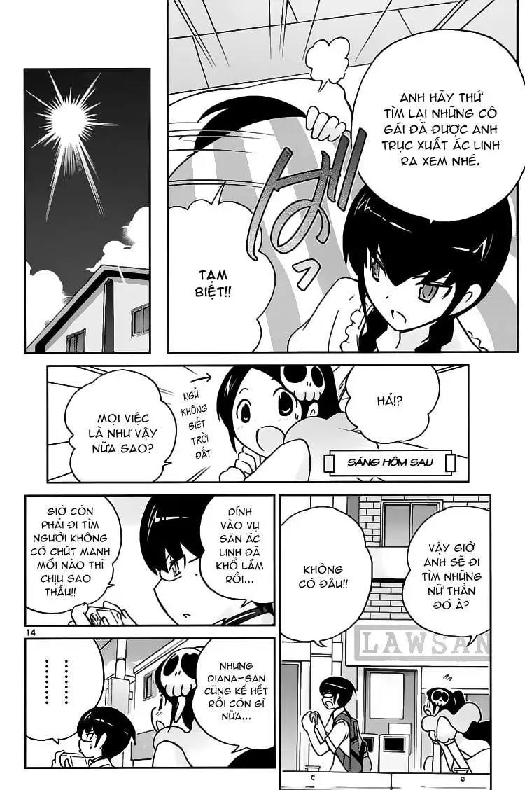 The World God Only Knows Chapter 80 - 14