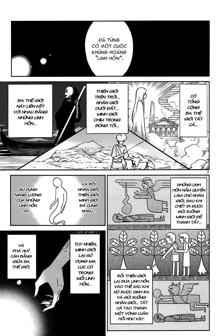 The World God Only Knows Chapter 80 - 7