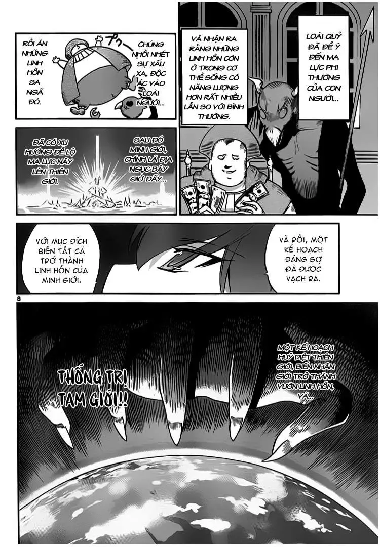 The World God Only Knows Chapter 80 - 8