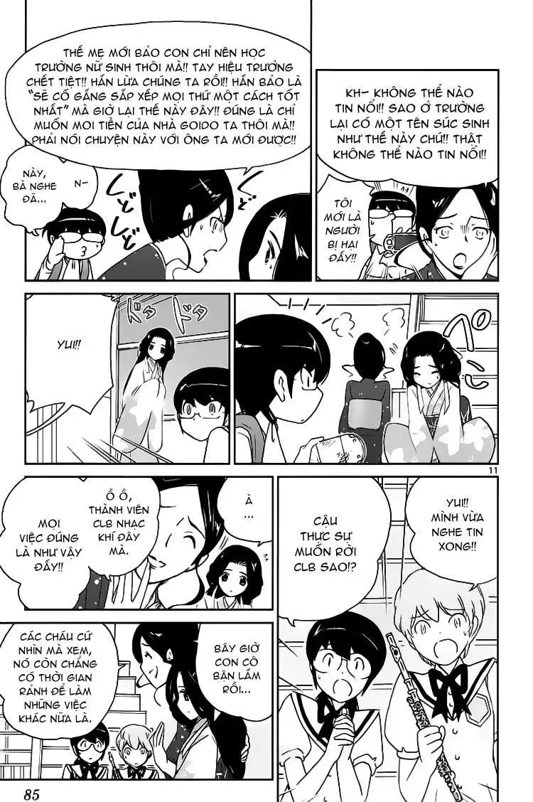 The World God Only Knows Chapter 81 - 11