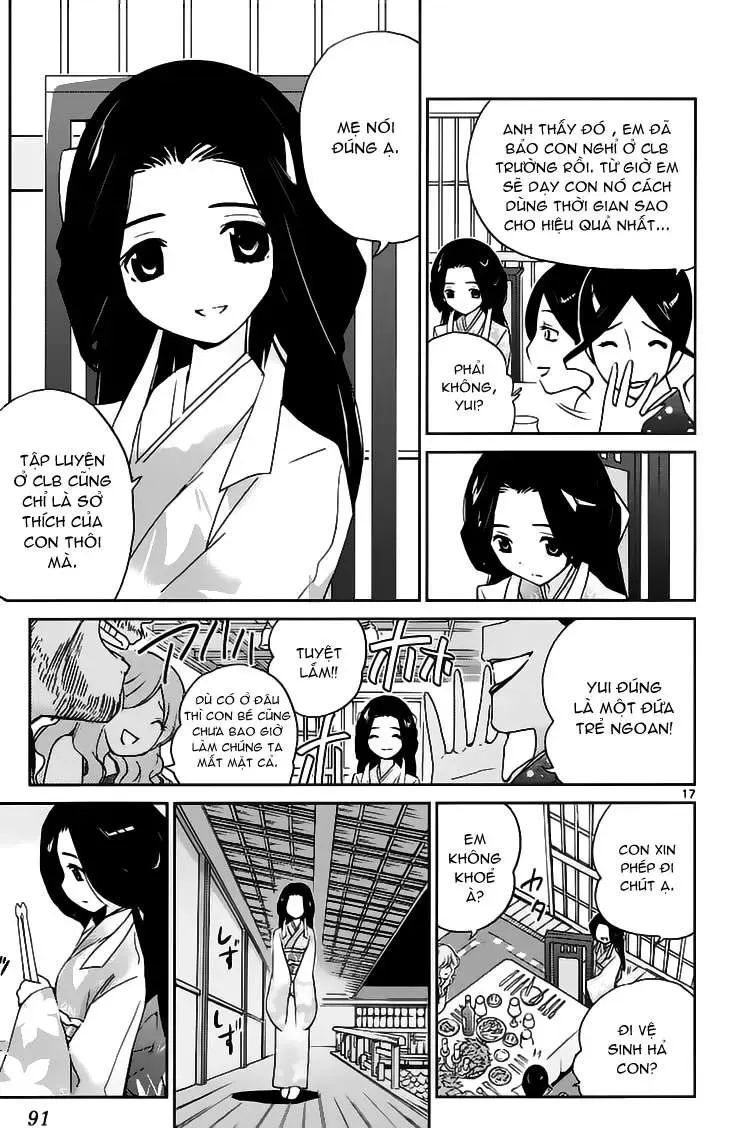 The World God Only Knows Chapter 81 - 17