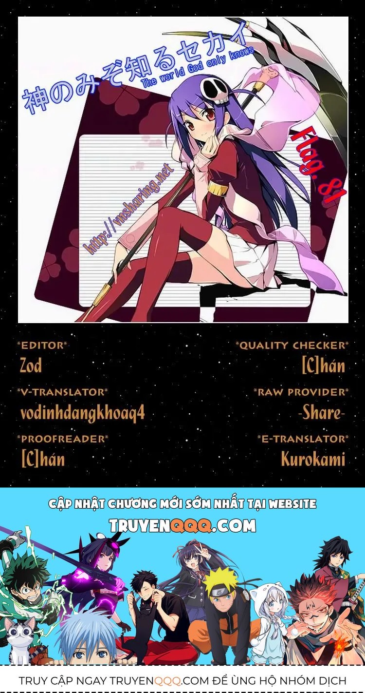 The World God Only Knows Chapter 81 - 19