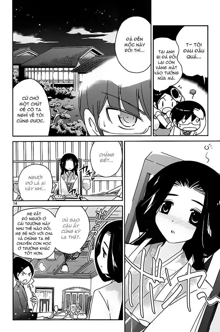 The World God Only Knows Chapter 82 - 14