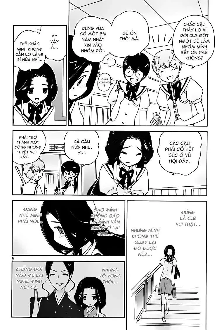 The World God Only Knows Chapter 82 - 6