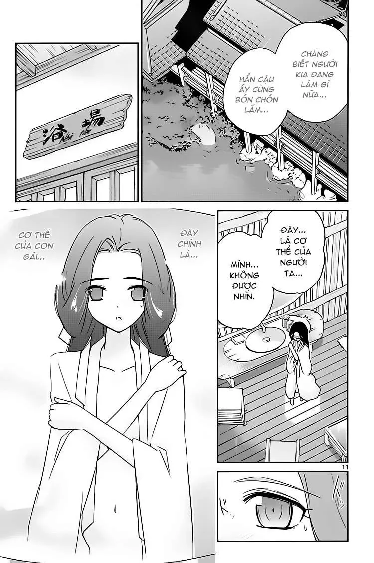 The World God Only Knows Chapter 83 - 11