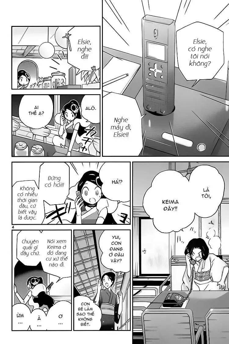 The World God Only Knows Chapter 83 - 4