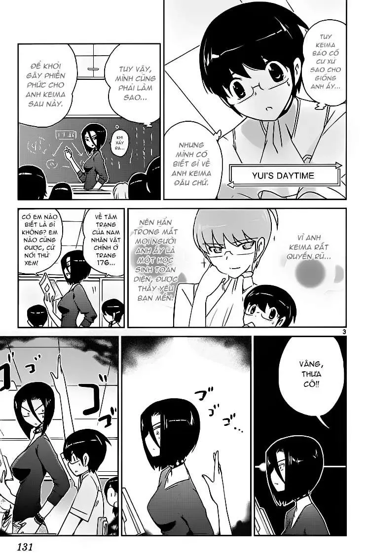 The World God Only Knows Chapter 84 - 3