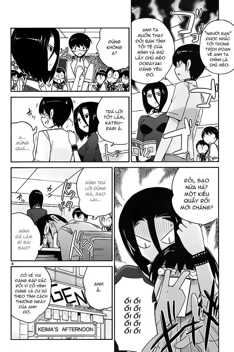 The World God Only Knows Chapter 84 - 4