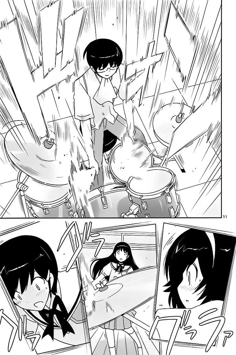 The World God Only Knows Chapter 85 - 11