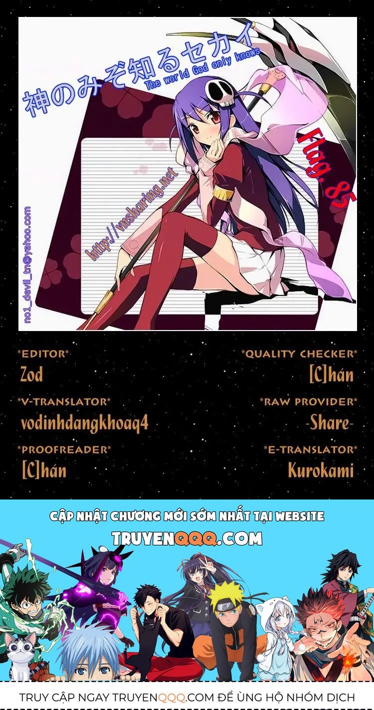 The World God Only Knows Chapter 85 - 19