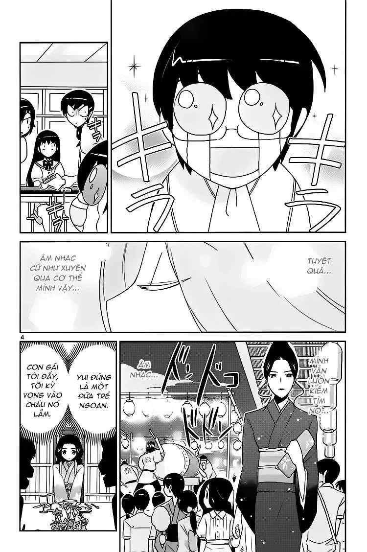 The World God Only Knows Chapter 85 - 4