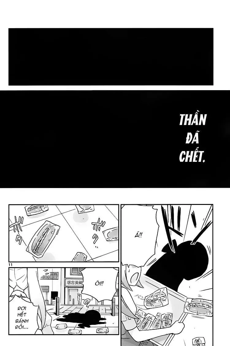 The World God Only Knows Chapter 86 - 12