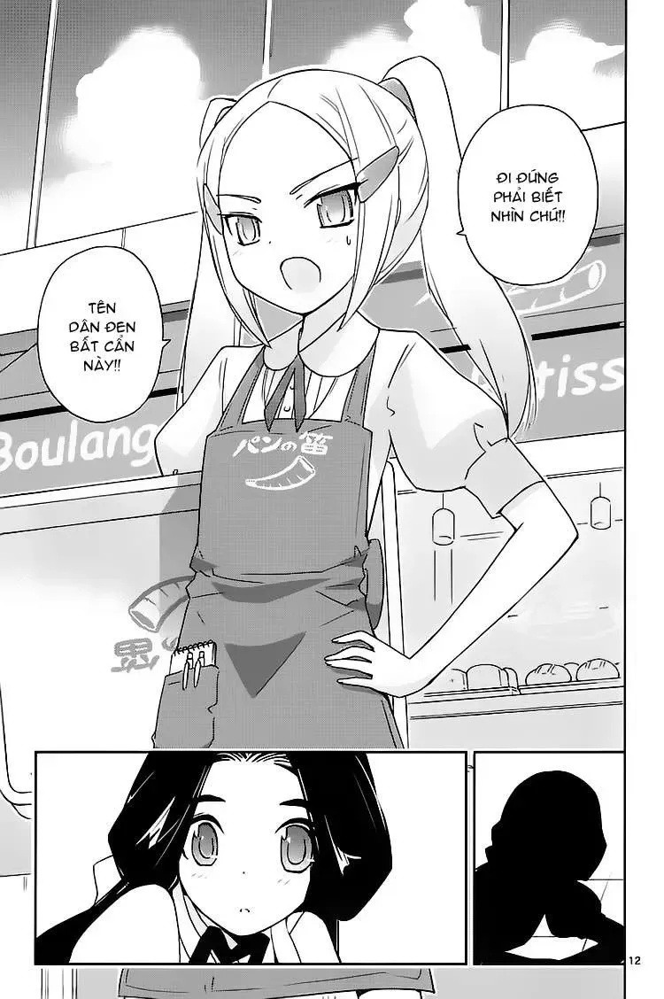 The World God Only Knows Chapter 86 - 13