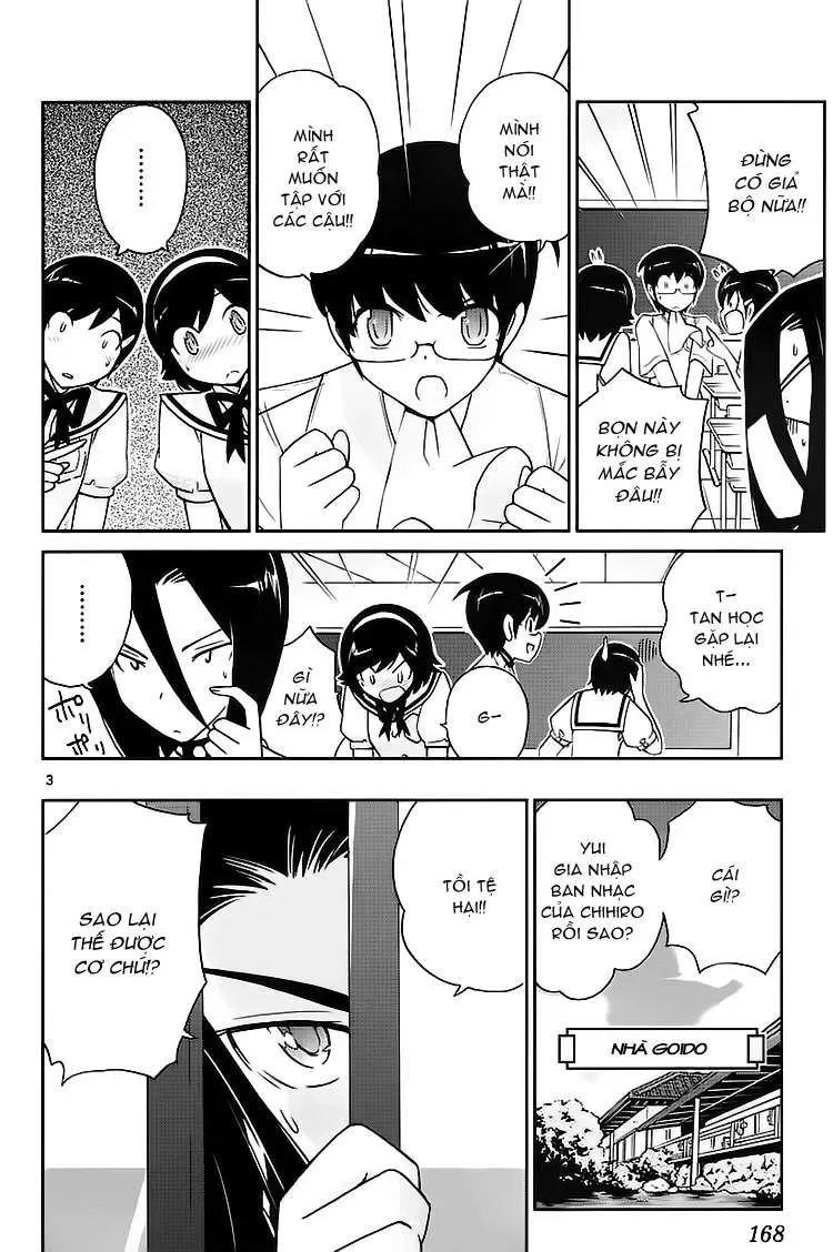 The World God Only Knows Chapter 86 - 4