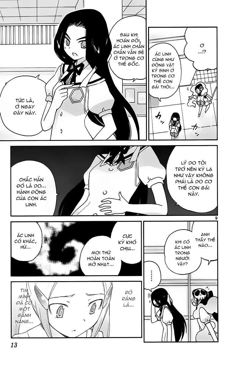 The World God Only Knows Chapter 87 - 14