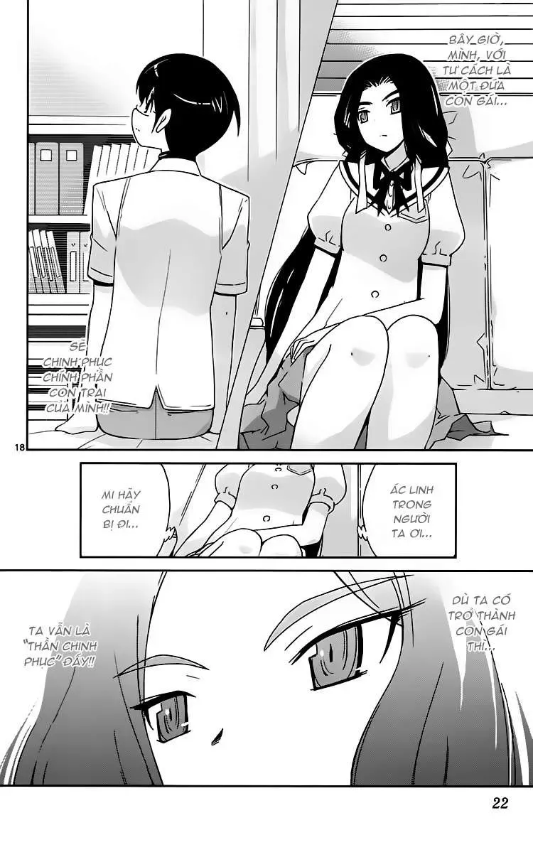 The World God Only Knows Chapter 87 - 23