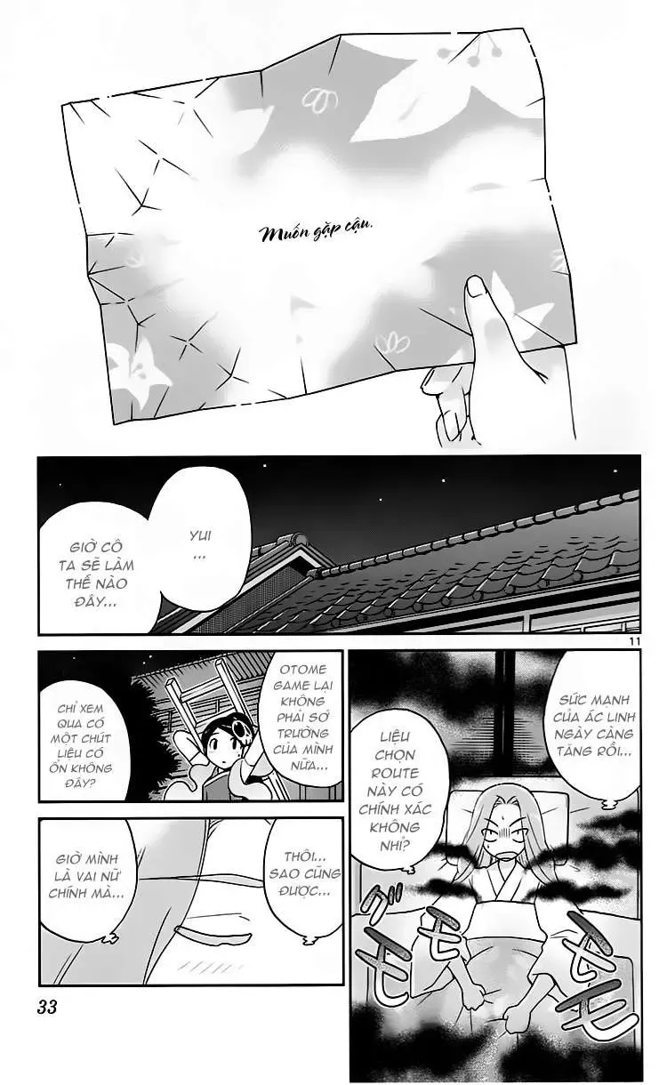 The World God Only Knows Chapter 88 - 11