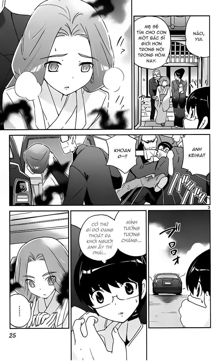 The World God Only Knows Chapter 88 - 3