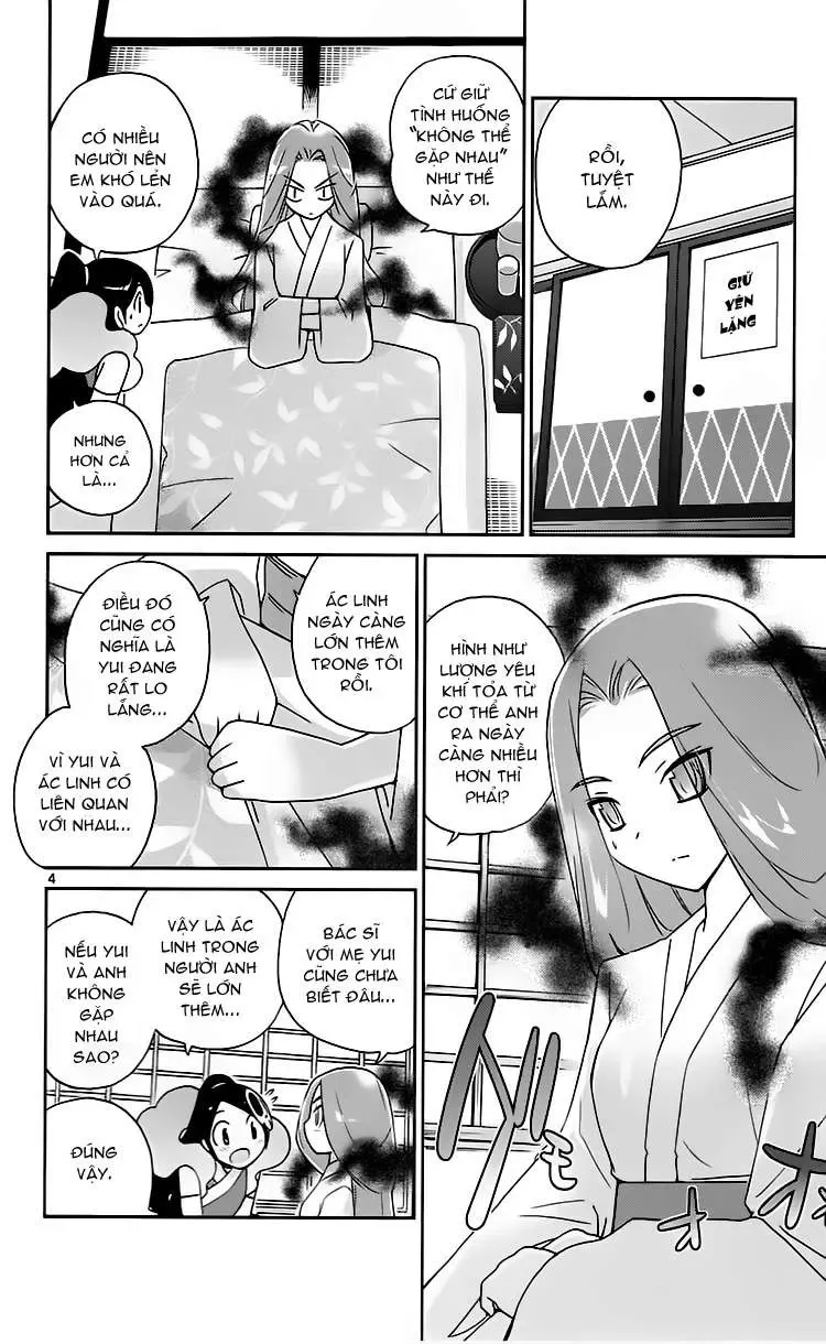 The World God Only Knows Chapter 88 - 4