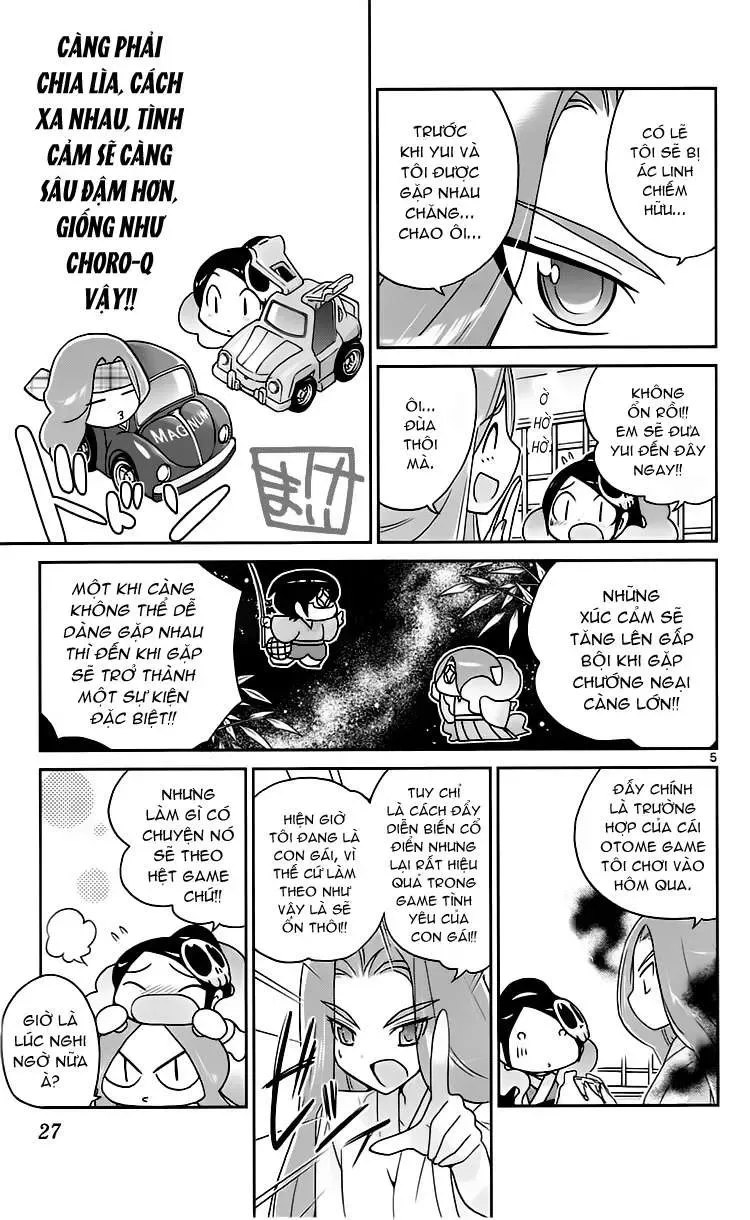 The World God Only Knows Chapter 88 - 5