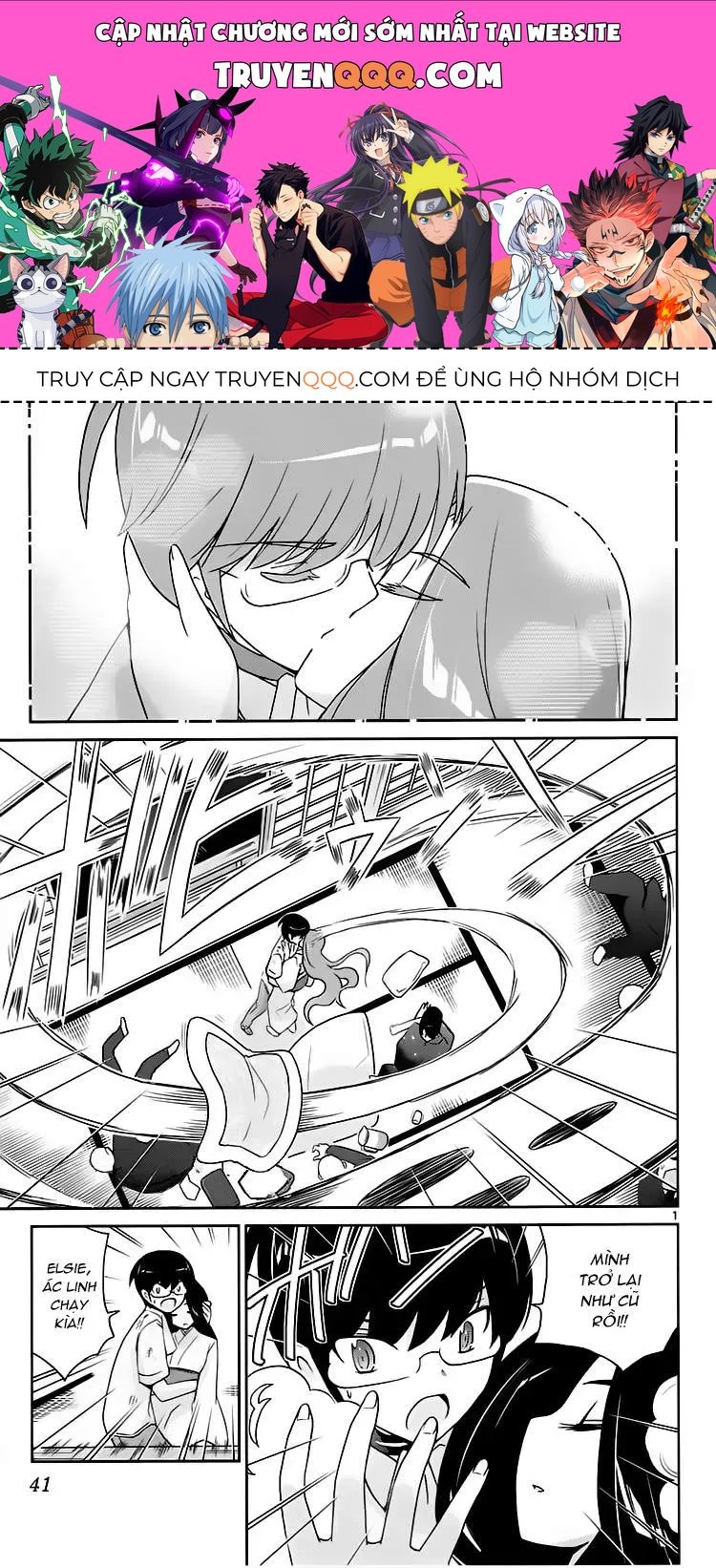 The World God Only Knows Chapter 89 - 1