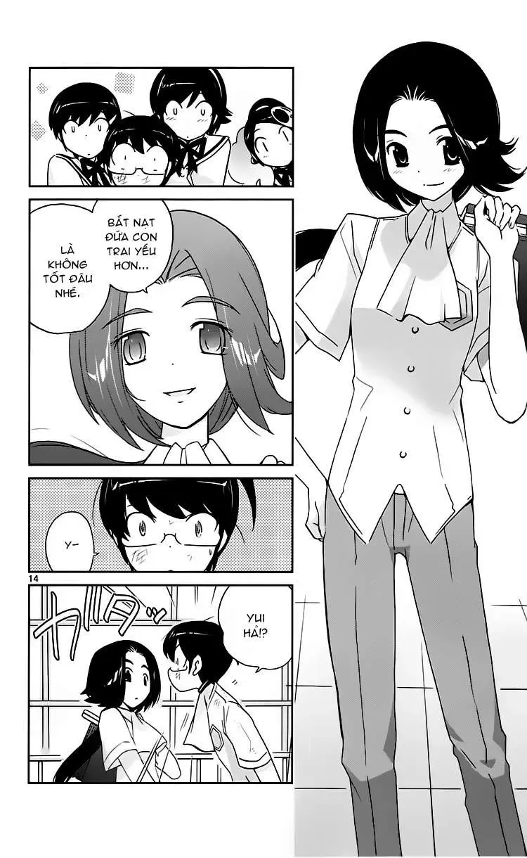 The World God Only Knows Chapter 89 - 14