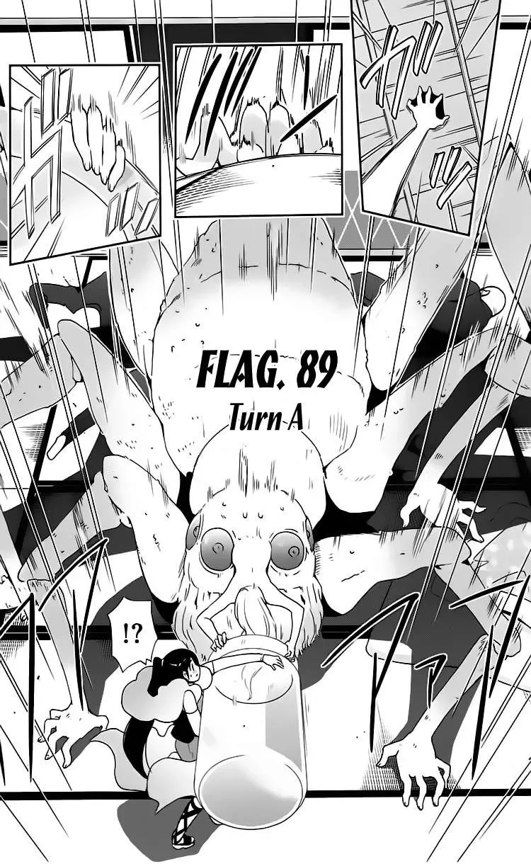 The World God Only Knows Chapter 89 - 3