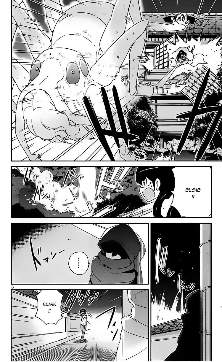 The World God Only Knows Chapter 89 - 6