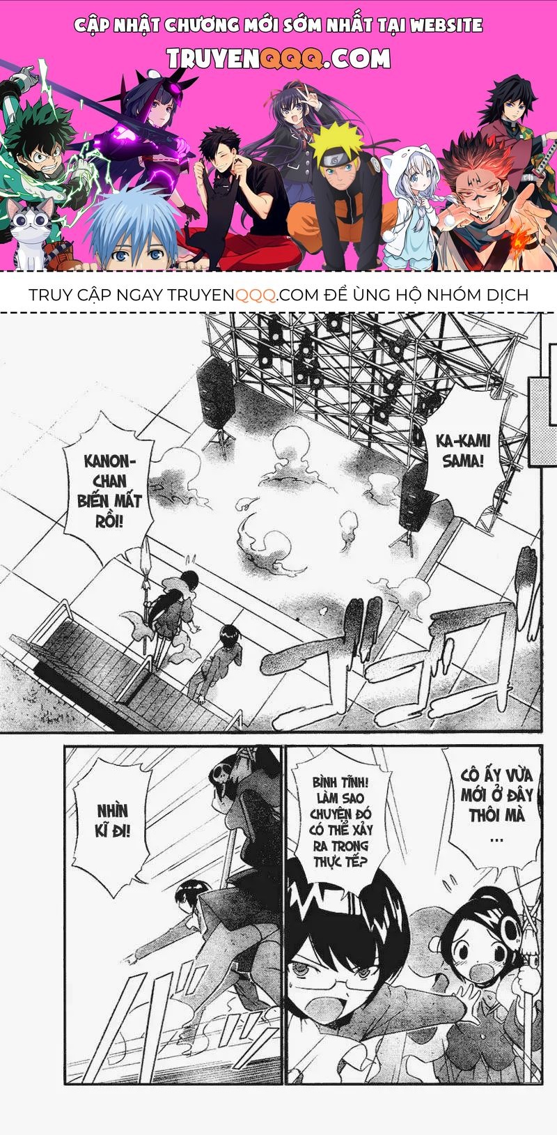 The World God Only Knows Chapter 9 - 1