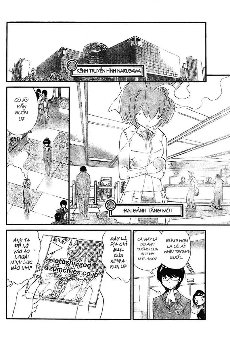The World God Only Knows Chapter 9 - 8