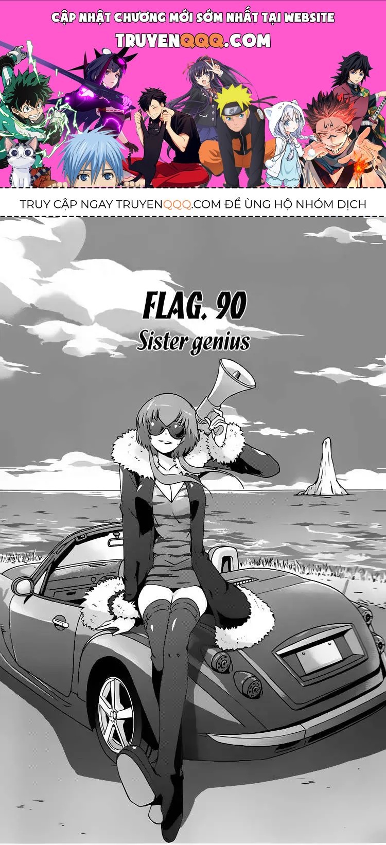 The World God Only Knows Chapter 90 - 1