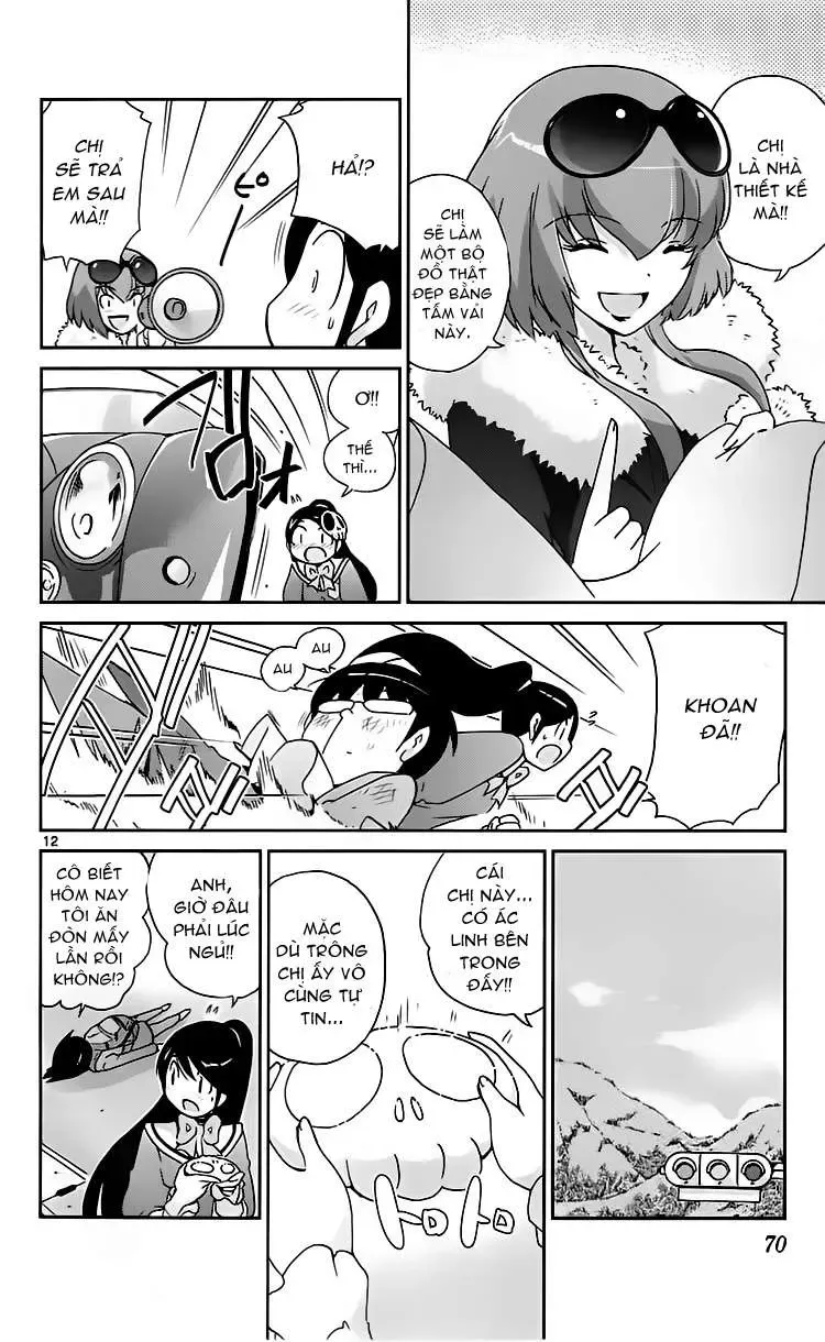 The World God Only Knows Chapter 90 - 12